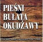 WITALIJ PETRANIUK Pieśni Bułata Okudżawy