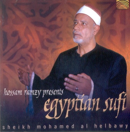 egyptian_sufi_sheikh_mohamed_al_helbawy.jpg
