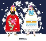 BABOOSHKI - Kolędy i szczedriwki