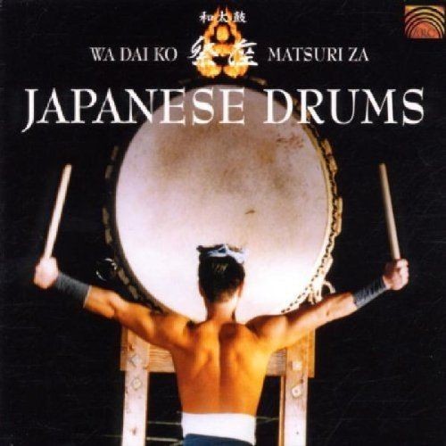japanese_drums_wadaiko_matsuriza.JPG