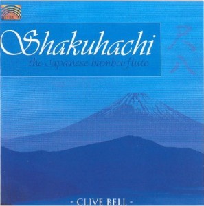 Shakuhachi - Japanese Bamboo Flute  JAPAN Clive Bell