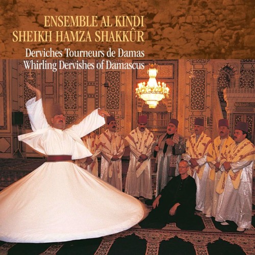 AL-KINDI-DERVICHES-TOURNEURS-DE-DAMAS.jpg
