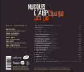 Wajd-Ensemble-Music-from-Aleppo-back.jpg
