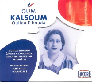 OUM KALSOUM  Oulida Elhouda