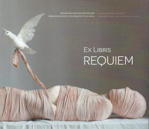 Ex-Libris-Requiem-min.jpg