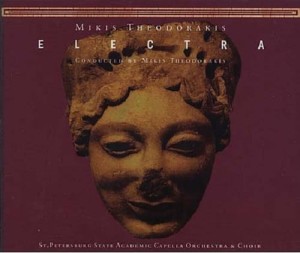 Mikis Theodorakis - Electra - St. Petersburg State Capella Orchestra & Choir