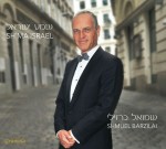 Shmuel Barzilai - Sh´ma Israel