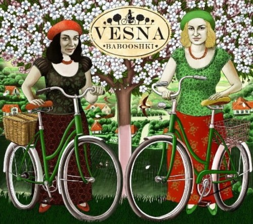 Babooshki-Vesna.jpg
