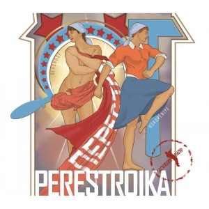 Samokhin Band - PERESTROIKA