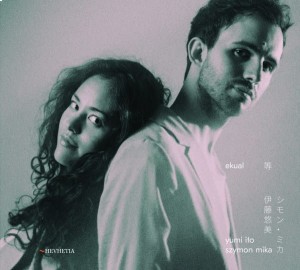 Yumi Ito & Szymon Mika - Ekual