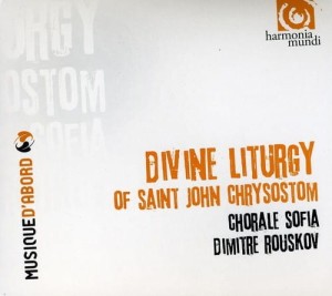 Liturgia Św. Jana Chryzostoma