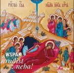 Wspak - Radist z neba!