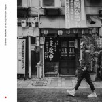 Sławek Jaskułke - Sławek Jaskułke at Inryo-ji Temple Japan