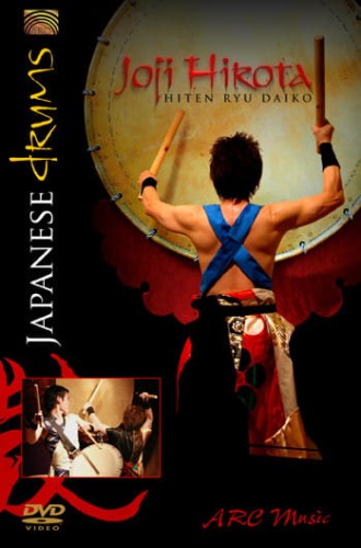 joji-hirota-DVD.jpg