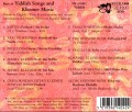 best-of-yiddish-songs-and-klezmer-music-back.jpg