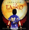 japanese-taiko-EUCD1885.jpg