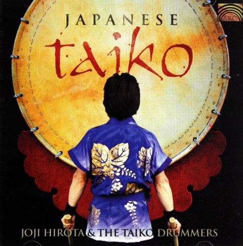 japanese-taiko-EUCD1885.jpg