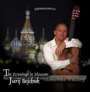 JURIJ BEJCHUK Podmoskiewskie wieczory