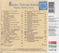 kurpie-puszcza-zielona-back.jpg