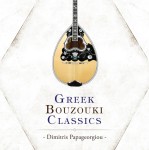 Greek Bouzouki Classics Dimitris Papageorgiou
