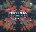 festiwal-skrzyzowanie-kultur-2016.jpg