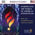 introducing-world-of-american-jewish-music.jpg