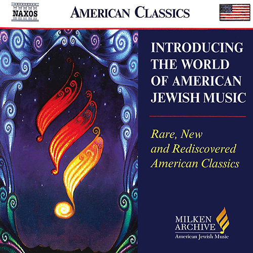 introducing-world-of-american-jewish-music.jpg