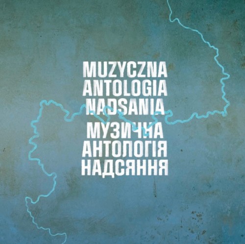muzyczna-antologia-nadsania2.jpg