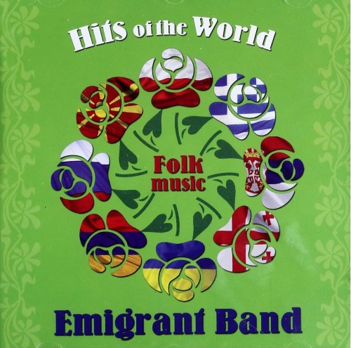 emigrant-band.jpg