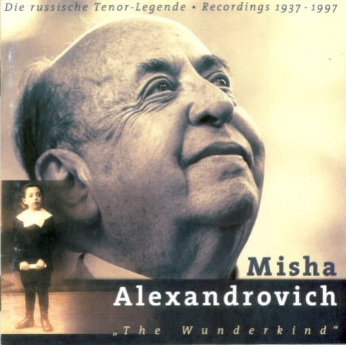 MISHA ALEXANDROVICH  The Wunderkind