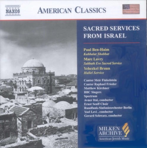 SACRED SERVICES FROM ISRAEL 