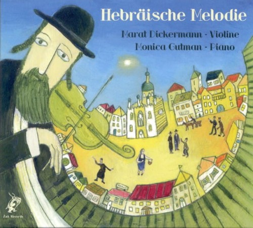 HEBRÄISCHE MELODIE Die verlorene Welt des jiddischen Schtetls 