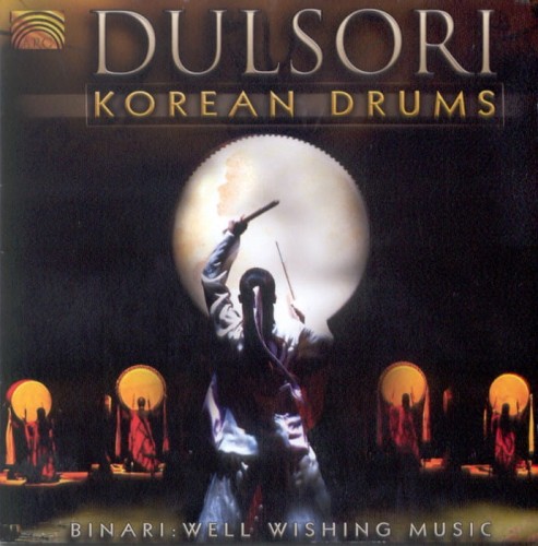 dulsori_korean_drums.jpg