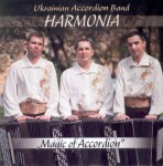 UKRAINIAN ACCORDION BAND HARMONIA  Magic of Accordion