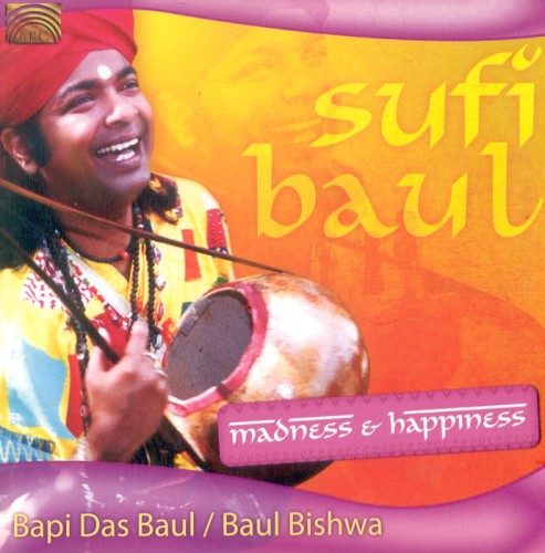 bapi_das_baul_sufi_baul.jpg