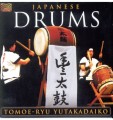 japanese_drums_youtakadaiko.jpg