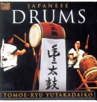 Tomoe-Ryu Yutakadaiko   JAPANESE DRUMS    