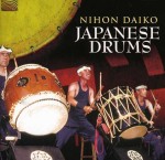 Japanese Drums   NIHON DAIKO
