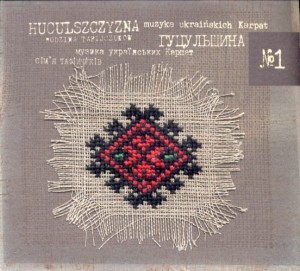RODZINA TAFIJCZUKÓW   HUCULSZCZYZNA No1  muzyka ukraińskich Karpat