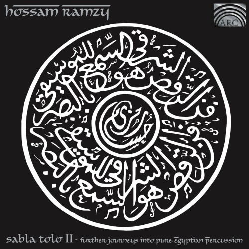 hossan_ramzy_sabla_toro.jpg