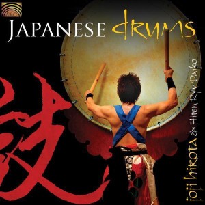 Joji Hirota & Hiten Ryu Daiko   JAPANESE DRUMS 